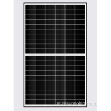 لوحة الإطار الأسود ريسون أحادية 330 وات 120 خلية